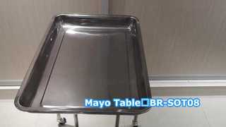 Mayotafel BR-SOT08